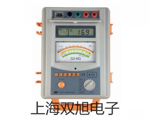 【雙旭牌】耐高溫電感式接近開(kāi)關(guān)接近傳感器耐高溫接近開(kāi)關(guān)銷(xiāo)售