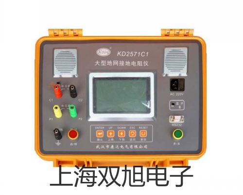 ���p���ơ�SC-2025B�ӽ��_�P(gu��n)���ӽ���������SC-2025B�r(ji��)�� 