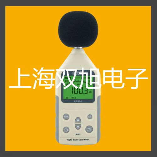 ���p���ơ�SC22025A�ӽ��_(k��i)�P(gu��n)��SC2-2025A������(y��ng)��