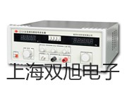 ���p���ơ�SC-3020BL�ӽ��_(k��i)�P(gu��n)���ӽ���������SC-3020BL�r(ji��)�� 