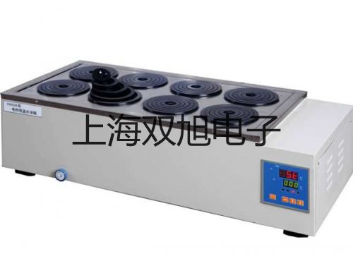 【雙旭牌】電子天平SI-203廠家