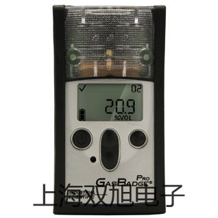 【雙旭牌】KYCM磁致伸縮液位傳感器液位傳感器銷售