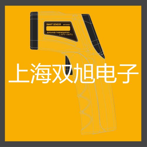 【雙旭牌】Strobe BA/BB頻閃儀廠家