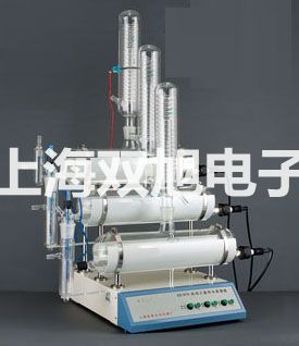 【雙旭牌】UHZ-518CUHZ518C側(cè)裝式磁翻柱液位計價格