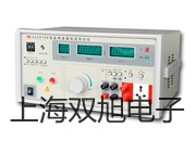 ���p���ơ��ӽ��_�PSC2-3025CD�S��