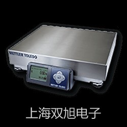 【雙旭牌】UFDZ頂裝(底裝)型磁性翻板液位計(jì),UFDZ銷售