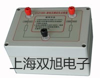 【雙旭牌】Strobe BA/BB頻閃儀,Strobe BA/BB參數(shù)