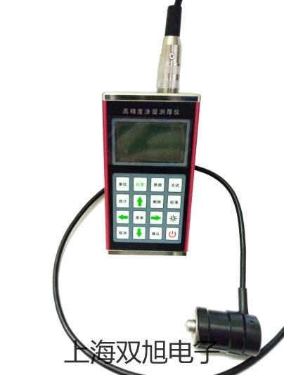 ���p���ơ�WSS-520�p���ٜض�Ӌ�N��