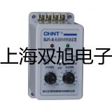 ���p���ơ�WRN330F���������/���ż��WRN-330F�N��