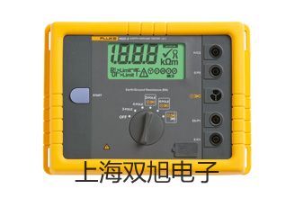 【雙旭牌】E3S-5DN3光電開關(guān) 光電開關(guān)E3S-5DN3銷售