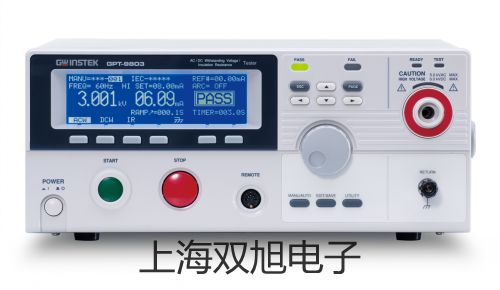 【雙旭牌】4V210-084V21008電磁閥廠家