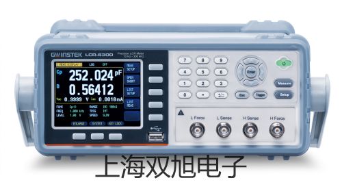 【雙旭牌】SC-3020S接近開關(guān)接近傳感器價格