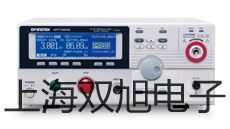 【雙旭牌】電子天平CPA224S價(jià)格