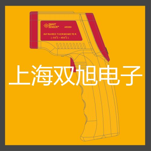 ���p���ơ�WRN123��t-懹���ż,WRN-123�N(xi��o)��