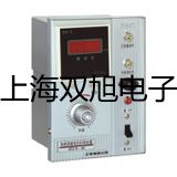 【雙旭牌】電子天平BSA4202S廠家