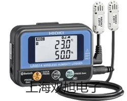 【雙旭牌】UHZ-517T34UHZ517T34內(nèi)襯PPR型磁翻柱液位計參數(shù)