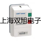 ���p���ơ������Ҋ�ֹ���Ӌ(j��)���p������UV2800S�N��