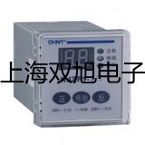 【雙旭牌】電子天平TX4202L廠家