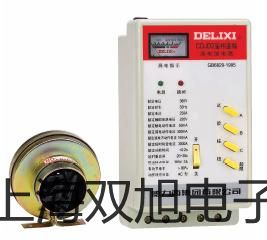 ���p���ơ�WRR121��֧�K㙟��ż��WRR-121�S��