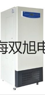 【雙旭牌】超聲波清洗器KQ-300DV供應(yīng)商