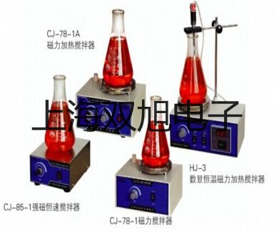 【雙旭牌】SY7220-5LZD-C8先導(dǎo)閥銷售