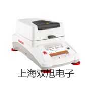 【雙旭牌】超聲波清洗器KQ-500DA廠家