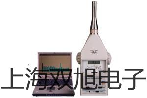 【雙旭牌】電子天平TE4101-L供應商