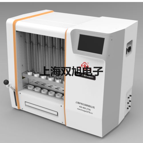 ���p���ơ����I(y��)��pHӋ(j��)/늌�(d��o)Ӌ(j��)/�x��Ӌ(j��)PP-25-P11�S��