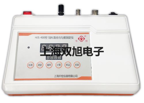 ���p���ơ�WSS-521�p���ٜض�Ӌ(j��)�r(ji��)�� 