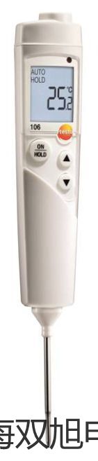 【雙旭牌】電子天平TX4202L廠家