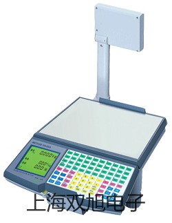 【雙旭牌】電子天平PI-602供應(yīng)商