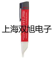 【雙旭牌】鎧裝鉑電阻WZPK-236S銷售