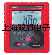 ���p���ơ�DT-132ϵ�� �P�Μy(c��)�؃x�N(xi��o)��