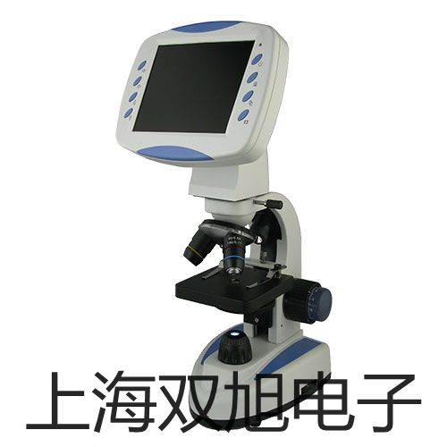 【雙旭牌】WRNK842n*D隔爆型本安型不銹鋼接線盒熱電偶WRNK-842n*D 銷售