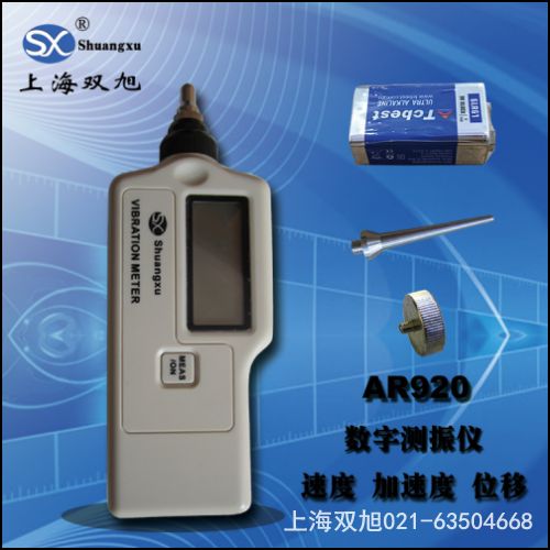 С�͹��Ϸ����xVM63  �a(ch��n)Ʒ�f(shu��)����