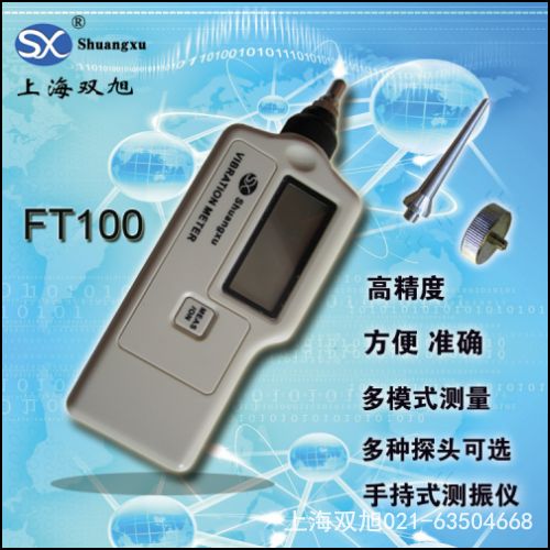 �Ϻ��y��xAT300     �a(ch��n)Ʒ�f����