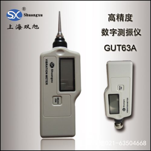 С�͜y(c��)��xV63A  �a(ch��n)Ʒ�f(shu��)����(sh��)