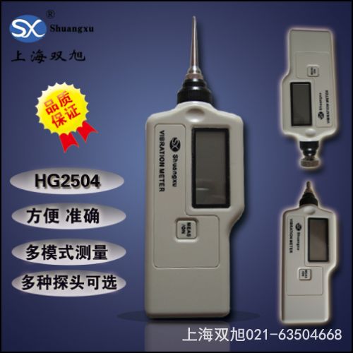 �Ϻ��y��xVM-9501    �a(ch��n)Ʒ�f����