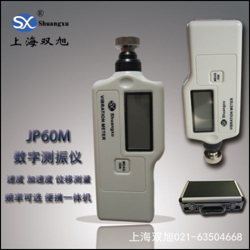 �S�й��ϙz�y�xTY-63A�a(ch��n)Ʒ�f����