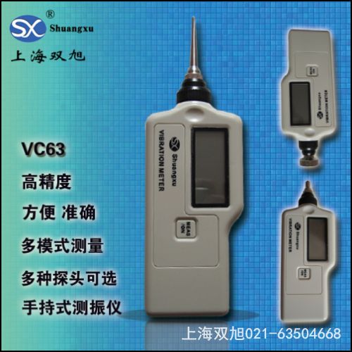 �Ϻ��y(c��)��xVA80A     �a(ch��n)Ʒ�f(shu��)����