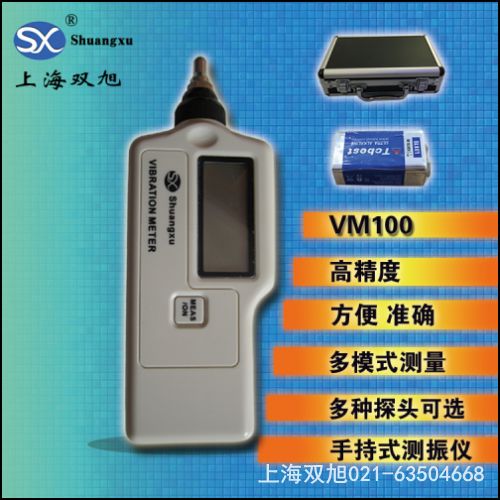 С�͜y(c��)��xHY-V63    �a(ch��n)Ʒ�f(shu��)����