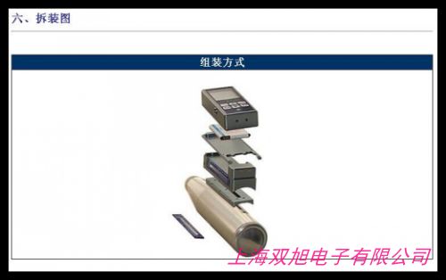 ����TD-6011���z�_����ԇ�(y��n)�C(j��)  �ܲě_��ԇ�(y��n)�C(j��)