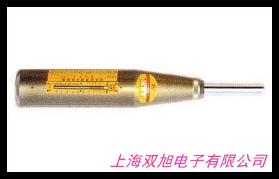 �๦��늄ӓ􌍃x/BKJ-���Ͷ๦��늄ӓ􌍃x/늄ӓ􌍃x