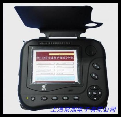 JPSJ-606L���ܽ����y(c��)���x   �ܽ��������x �z�y(c��)�x ˮ�|(zh��)�z�y(c��)��