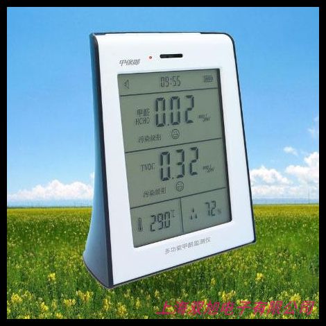 XLHB-10B-CH2O����ʽ��ȩ�z�y�x ��ȩ��șz�y�x ��ȩ�����x