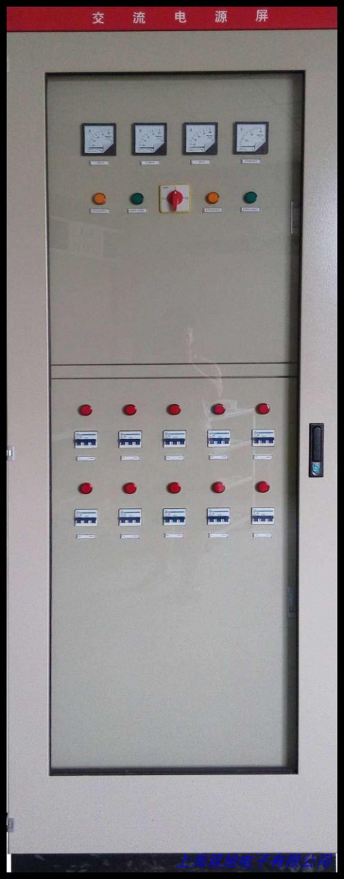 5KVA����׃�l�Դ �̿��Դ ���{(di��o)�����Դ �ɾ��̽����Դ