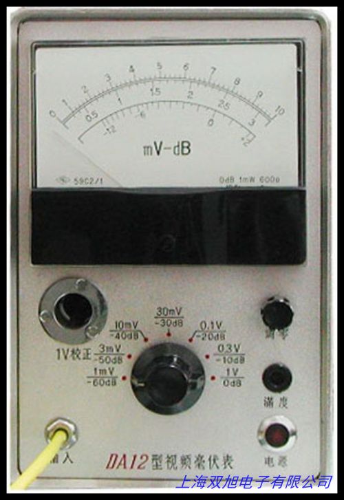 TH1912A����ͬ�ݔ�(sh��)�ֺ�����TH-1912A��(sh��)�ֽ���������TH 1912A