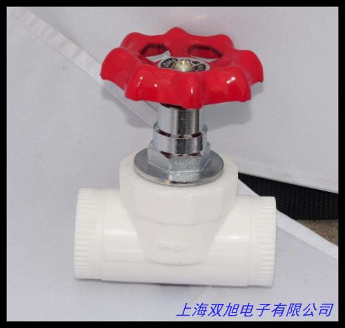 2V02508 C.SY 申一電磁閥 AC220V DC24V AC110V 12V