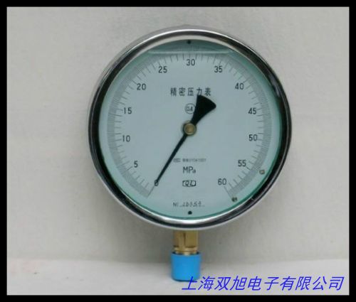 �L(zh��ng)�ڹ���(y��ng) BY2003P��(sh��)�ִ�≺���� ���ܔ�(sh��)�։�����  �ֳ�ʽ��≺