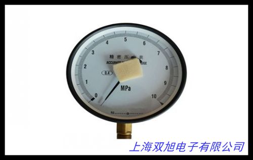 中高檔噴槍調(diào)壓表 調(diào)壓薩閥 塔氣壓調(diào)節(jié)表 低壓減壓閥